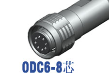 Ruggedized ST Connector